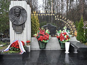 Селезнев