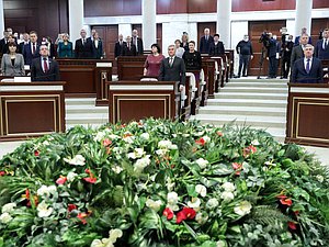 First meeting of the 61st session of the Parliamentary Assembly of the Union of Belarus and Russia