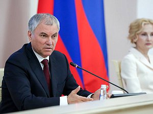 Председатель Государственной Думы Вячеслав Володин и заместитель Председателя Государственной Думы Ирина Яровая