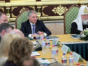 Председатель Государственной Думы Вячеслав Володин и Патриарх Московский и всея Руси Кирилл