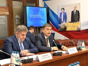 встреча с Романом Новиковым