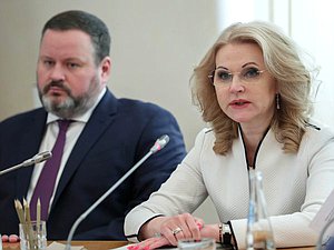 Заместитель Председателя Правительства РФ Татьяна Голикова и Министр труда и социальной защиты РФ Антон Котяков