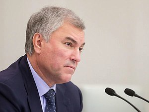 Chairman of the State Duma Vyacheslav Volodin