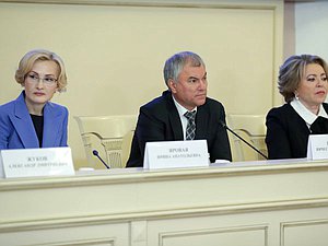 Заместитель Председателя Государственной Думы Ирина Яровая, Председатель Государственной Думы Вячеслав Володин и Председатель Совета Федерации Валентина Матвиенко