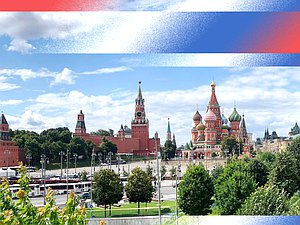 День России 12 июня Кремль
