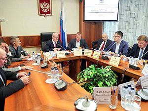 Заседание Комитета по вопросам собственности, земельным и имущественным отношениям