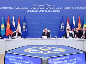 Председатель Государственной Думы Вячеслав Володин