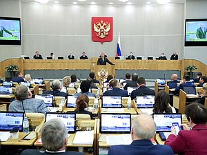 Председатель Государственной Думы Вячеслав Володин