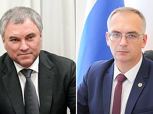 Chairman of the State Duma Vyacheslav Volodin and Chairman of the People's Council of the Donetsk People's Republic Vladimir Bidevka