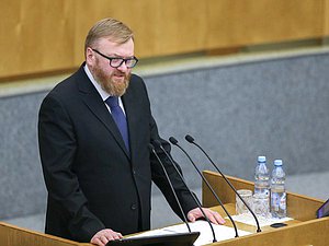 Член Комитета по международным делам Виталий Милонов