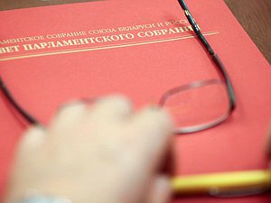 Meeting of the Council of the Parliamentary Assembly of the Union of Belarus and Russia