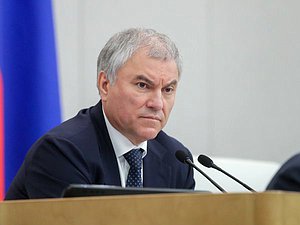 Председатель Государственной Думы Вячеслав Володин