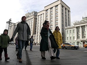 Москва Дума здание семья дети