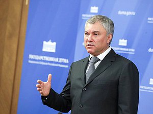 Vyacheslav Volodin