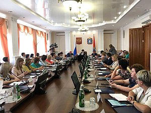 «Профилактика социального сиротства»