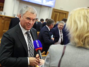 Chairman of the State Duma Vyacheslav Volodin