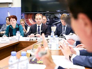 Заседание Комитета по экономической политике, промышленности, инновационному развитию и предпринимательству