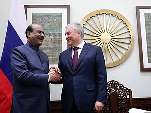 Встреча Председателя Государственной Думы Вячеслава Володина со Спикером Народной палаты Парламента Республики Индии Омом Бирлой