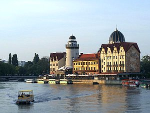 Калининград