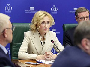 Deputy Chairwoman of the State Duma Irina Yarovaya