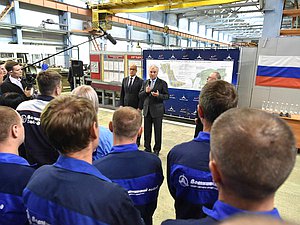 Рабочая поездка Председателя Государственной Думы Вячеслава Володина в Республику Удмуртия