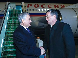 Председатель Государственной Думы Вячеслав Володин и заместитель Председателя Меджлиса Туркменистана Гурбанмурат Ашыров