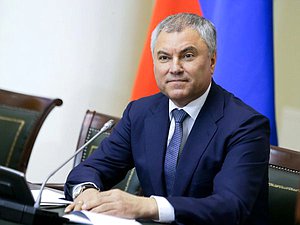 Chairman of the State Duma Viacheslav Volodin