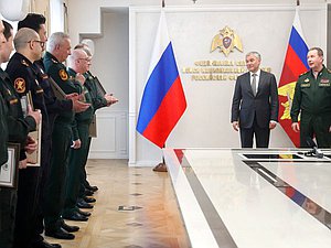 Председатель Государственной Думы Вячеслав Володин и Директор Федеральной службы войск национальной гвардии РФ (Росгвардии) Виктор Золотов