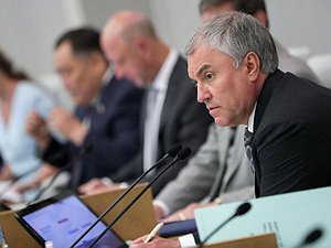 Chairman of the State Duma Vyacheslav Volodin