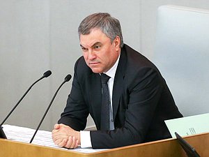 Chairman of the State Duma Vyacheslav Volodin