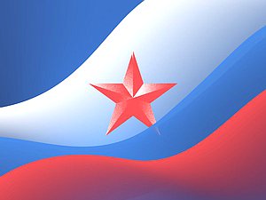 23 февраля день защитника отечества звезда герой