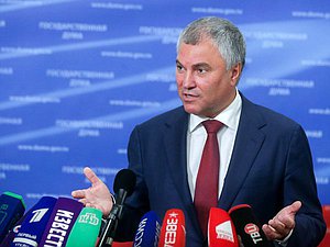 Chairman of the State Duma Viacheslav Volodin