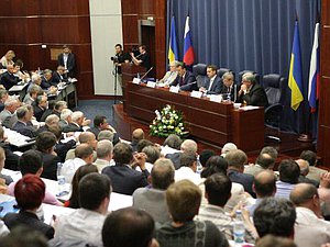 Выступление Председателя Государственной Думы Сергея Нарышкина на конференции «Российско-украинские отношения: реалии и перспективы»