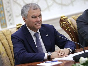 Chairman of the State Duma Viacheslav Volodin