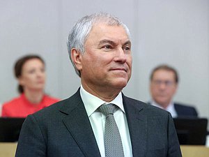 Председатель Государственной Думы Вячеслав Володин