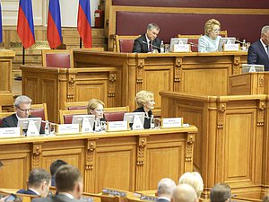 Заседание Совета законодателей РФ при Федеральном Собрании Российской Федерации (2018 год)