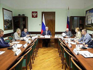 Заседание Комиссии по расследованию фактов вмешательства иностранных государств во внутренние дела России