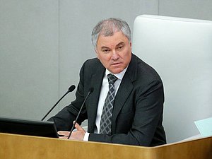 Chairman of the State Duma Vyacheslav Volodin