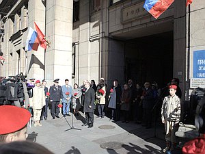 Романов — митинг