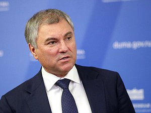 Председатель Государственной Думы Вячеслав Володин