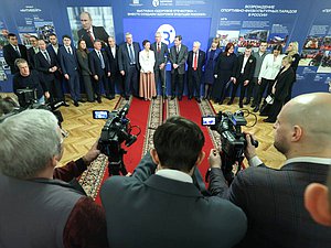 Церемония открытия выставки «Здоровое Отечество» — вместе создаем здоровое будущее России!»