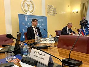 комитет по экономполитике