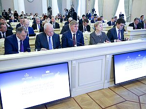 Заседание Президиума Совета законодателей РФ при Федеральном Собрании