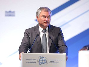 Chairman of the State Duma Viacheslav Volodin