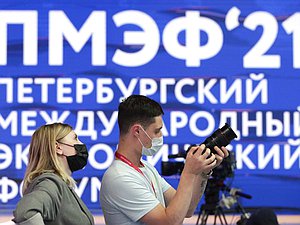 Chairman of the State Duma Viacheslav Volodin and members of the State Duma at the St.Petersburg International Economic Forum