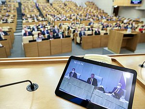 Пленарное заседание нейтральное Володин