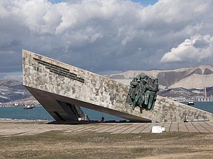 Председатель ГД и губернатор Кубани почтили память Цезаря Куникова