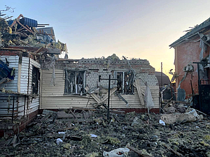 Strikes by the Armed Forces of Ukraine on Civilian Targets (the content may not be appropriate for children and persons under 18 years old)