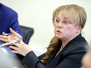 Председатель Центральной избирательной комиссии Российской Федерации Элла Памфилова