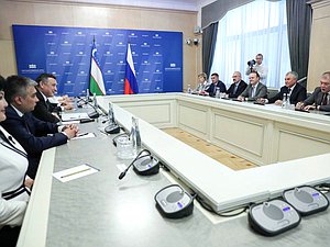 Встреча Председателя Государственной Думы Вячеслава Володина с Председателем Законодательной палаты Олий Мажлиса Республики Узбекистан Нурдинжоном Исмоиловым